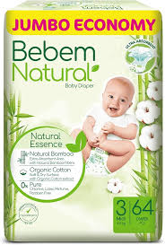 بي بم 3 جامبو